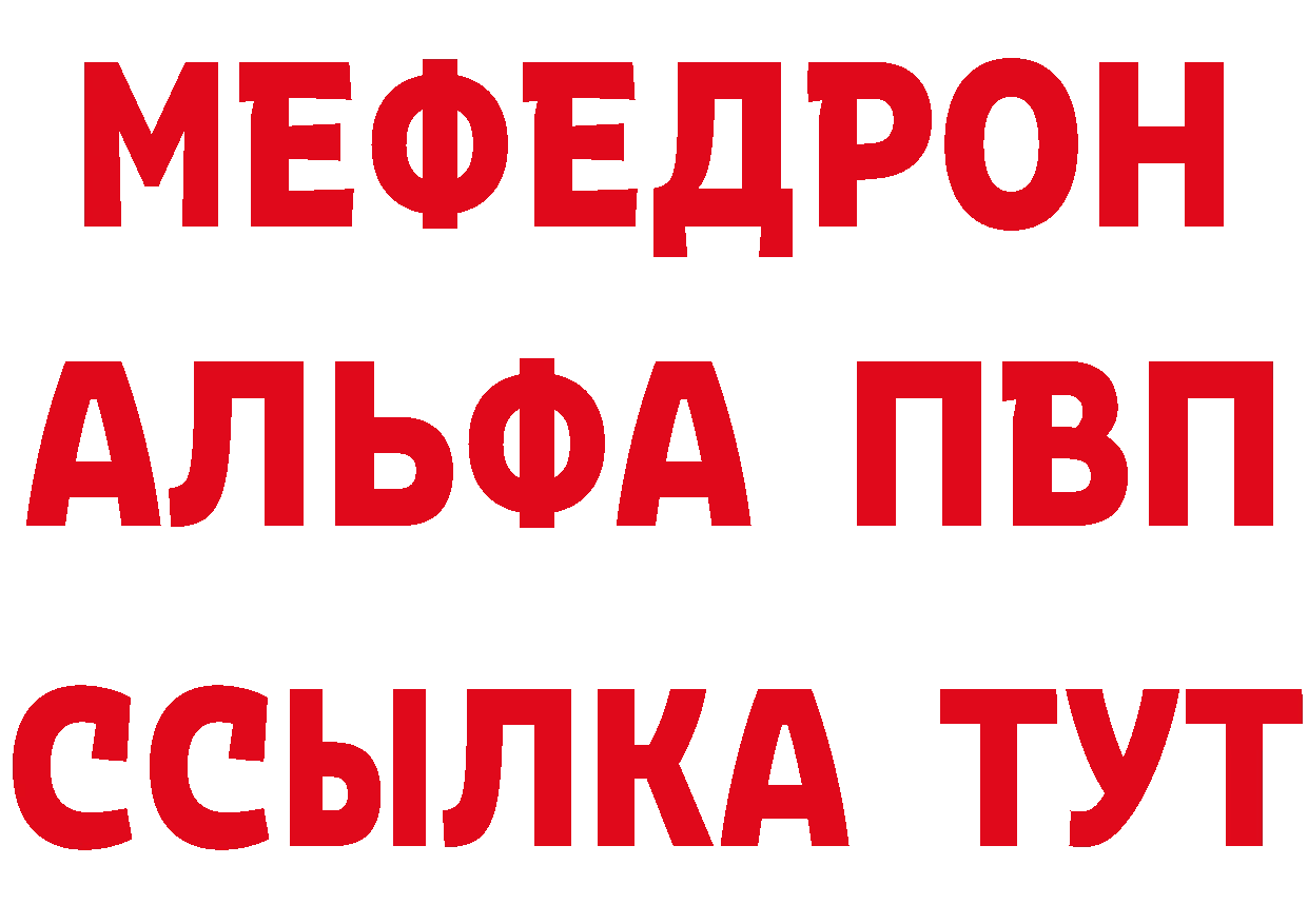 Cannafood марихуана как войти сайты даркнета блэк спрут Пушкино